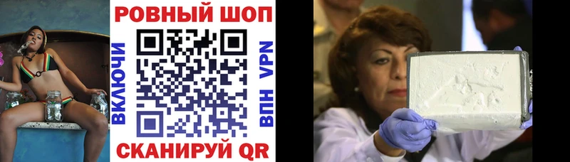 Героин Мурманск