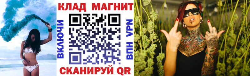 Наркота Мурманск МАРИХУАНА  АМФ  Гашиш  МЕФ 
