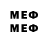 MDMA VHQ Siberian Point