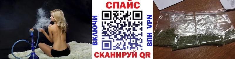 Бутират 1.4BDO  Мурманск 