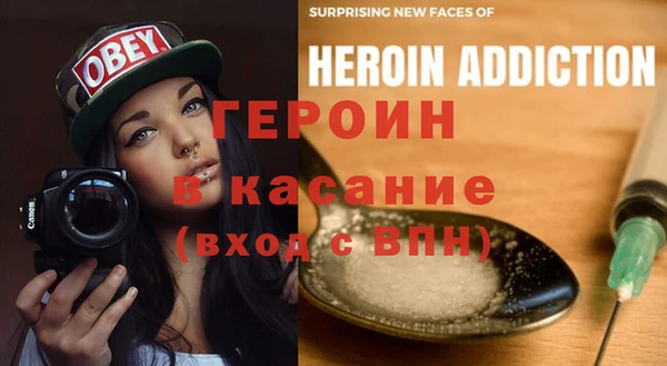 Альфа ПВП Армянск