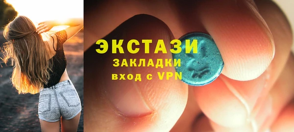 COCAINE Аркадак