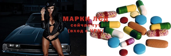 COCAINE Аркадак