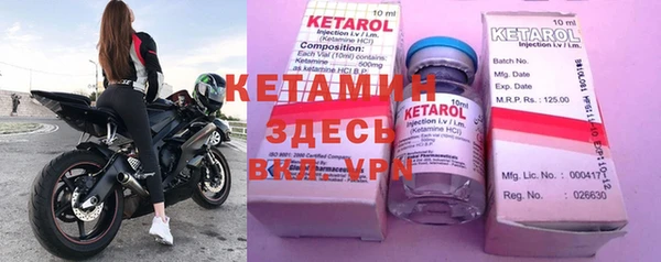 COCAINE Аркадак