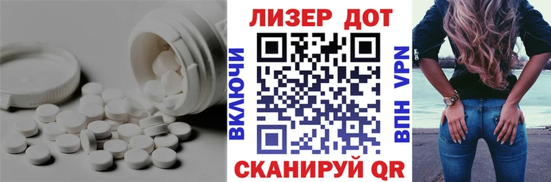 omg ССЫЛКА  наркотики  Мурманск  LSD-25 экстази кислота 
