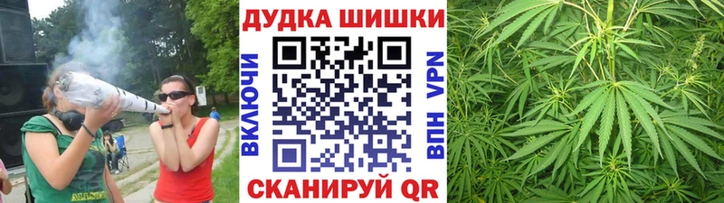 купить сайты Мурманск Марихуана SATIVA & INDICA